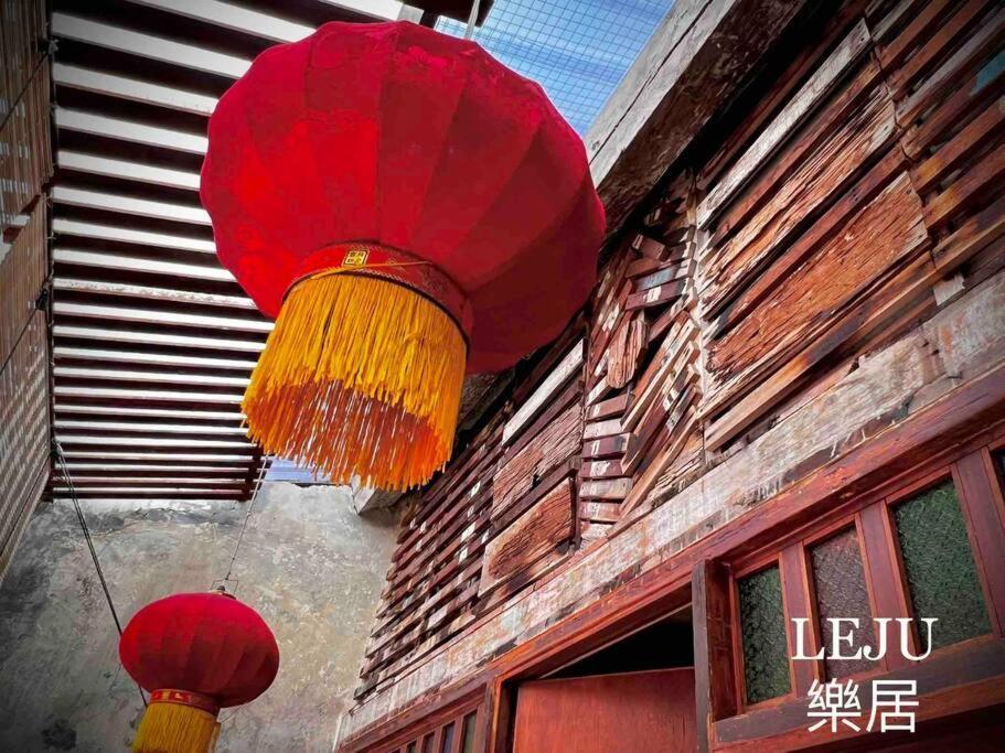 Leju 21 樂居 Explore Malacca From A Riverside House Extérieur photo